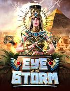 เครดิตฟรีไม่ต้องฝากก่อนแค่ยืนยันตัวตน สุดยอดเกมที่ต้องลอง