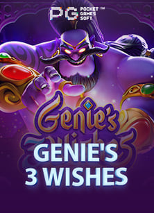 เครดิต ฟรี ไม่ ต้อง ฝาก ไม่มี เงื่อนไข 2021 ล่าสุด: เล่นง่ายทุกคน!