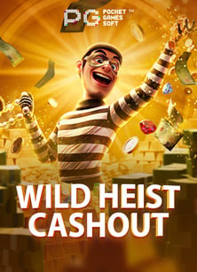 แทง ออนไลน์ยู ส เก่า แลก เครดิต ufa ให้ได้โบนัสสูงสุด