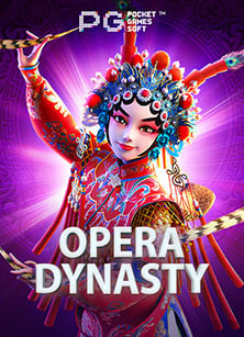 แทง เกม ออนไลน์ค่า สิ โน เติม ท รู มูฟ สนุกฟินสุด!