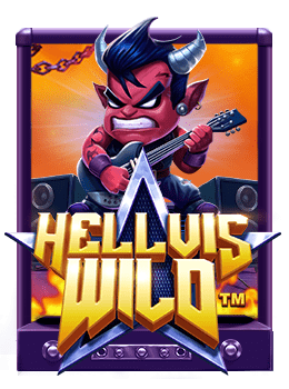 การ เล่น ตู้ สล็อต: วิธีเล่นและประสบการณ์ดีๆ